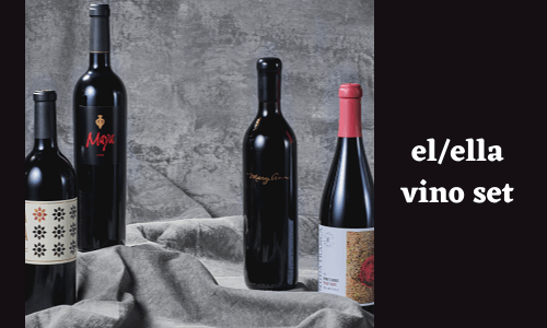 Cómprales su set de vino favorito